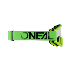 https://cdn.oneal.eu/assets/_default_upload_bucket/2022_ONeal_B-ZERO%20GOGGLE%20V.22_green_side_1.png