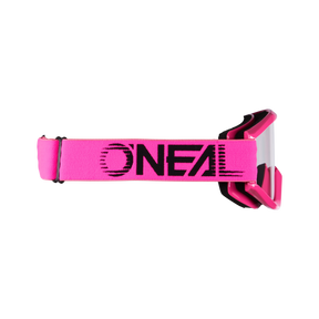 https://cdn.oneal.eu/assets/_default_upload_bucket/2022_ONeal_B-ZERO%20GOGGLE%20V.22_pink_side_1.png